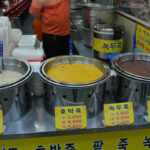 Gupo Market