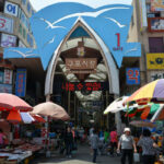 Gupo Market