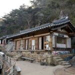 Gyeongju Namsan Chilbulam
