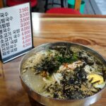 Hwajeon Guksu