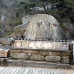 Gyeongju Namsan Chilbulam