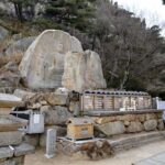 Gyeongju Namsan Chilbulam