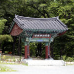 Hamwolsan Girimsa Temple