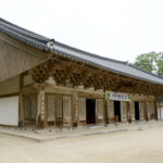 Hamwolsan Girimsa Temple