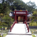 Shilla Millennium Park