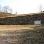 Myeonghwasanseong Fortress
