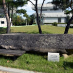 부산영도관광사격장