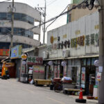 Yeojwacheon