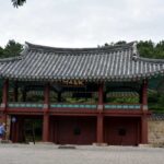 Busosanseong Fortress