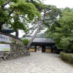 Hamwolsan Girimsa Temple