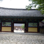 Hamwolsan Girimsa Temple