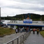 Baekma River Cruise