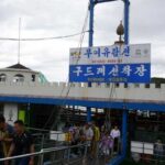 Baekma River Cruise