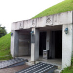 Daereungwon (Cheonmachong)