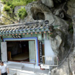 Golgulsa Temple