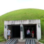 Daereungwon (Cheonmachong)