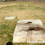 Hwangnyongsa Temple Site