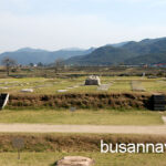 Hwangnyongsa Temple Site
