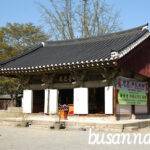 Bunhwangsa Temple