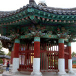 경주 흥륜사지