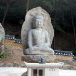 Gyeongju Borisa Temple