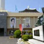 Busan Duty Free, Yongdusan branch