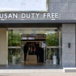 Busan Duty Free, Yongdusan branch