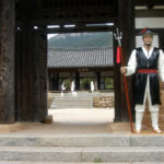 Nakan Eupseong Folk Village