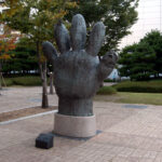 Busan Museum of Art