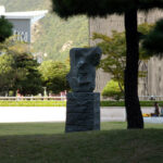 Busan Museum of Art