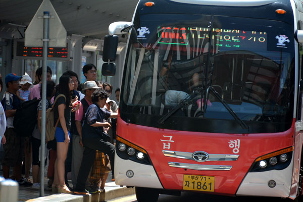 Busan 1000 Express Bus