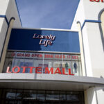 Lotte Mall Dongbusan Branch (Lotte Premium Outlet)