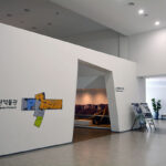 Jeonggwan Museum