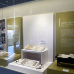 Jeonggwan Museum