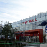 Lotte Mall Dongbusan Branch (Lotte Premium Outlet)