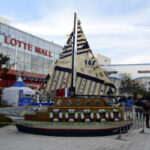 Lotte Mall Dongbusan Branch (Lotte Premium Outlet)