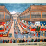 Joseon Tongsinsa History Museum