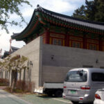 Joseon Tongsinsa History Museum