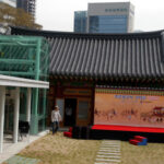 Joseon Tongsinsa History Museum