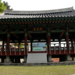 Joseon Tongsinsa History Museum