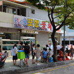 Pohang Mulhoejip