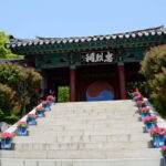 Chungnyeolsa Shrine