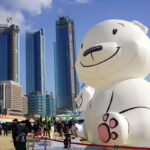 the 32nd Polar Bear Swimming Competition