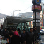 Nonghyup Hanaro Mart (Jagalchi Branch)