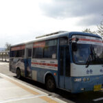 Busan Port International Passenger Terminal