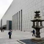 National Museum of Korea