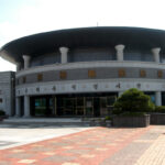 Wanggung-ri Historic Site and Wanggung-ri Historic Site Exhibition Hall