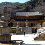 화엄사