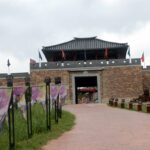 Naju Film Theme Park