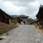 Naju Film Theme Park